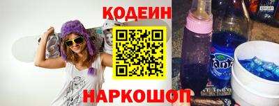 ешки Моздок