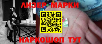 ешки Моздок