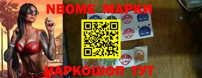 ешки Моздок