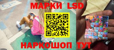 прущая мука Можга