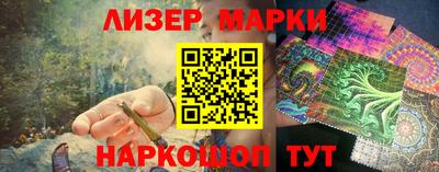 скорость mdpv Можайск