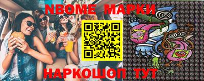 ешки Моздок