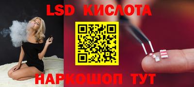 скорость mdpv Можайск
