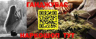ешки Моздок