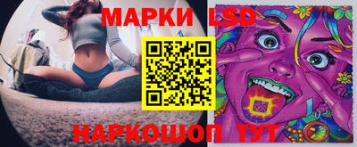 прущая мука Можга
