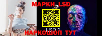 скорость mdpv Можайск