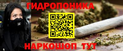 скорость mdpv Можайск