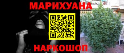 ешки Моздок