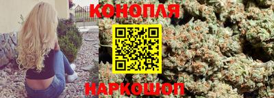 скорость mdpv Можайск