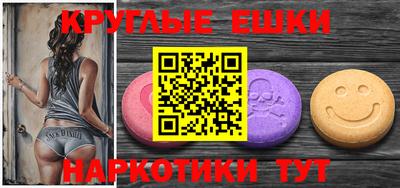 прущая мука Можга
