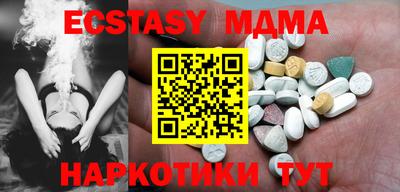 прущая мука Можга