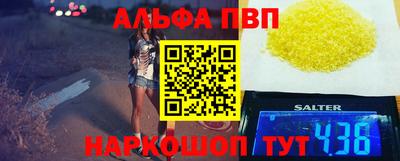 прущая мука Можга