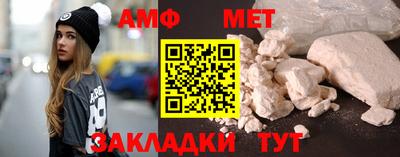 ешки Моздок