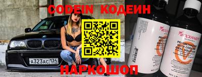 скорость mdpv Можайск