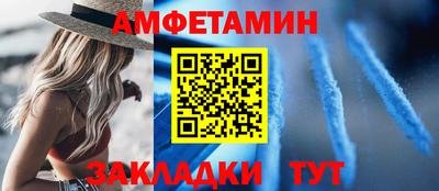 прущая мука Можга