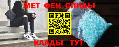 ешки Моздок