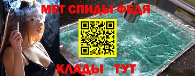 прущая мука Можга