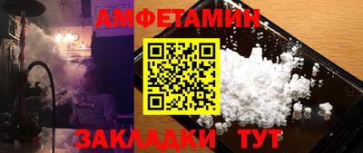 ешки Моздок