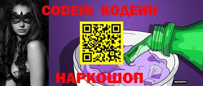 скорость mdpv Можайск