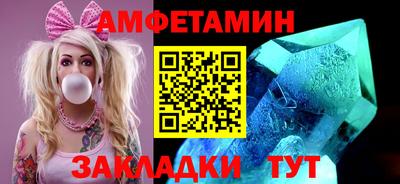 прущая мука Можга