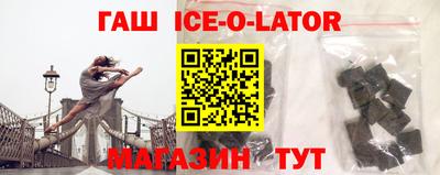 скорость mdpv Можайск