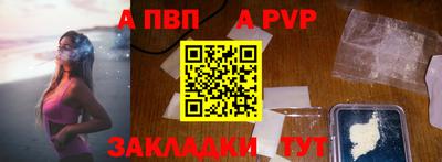 прущая мука Можга