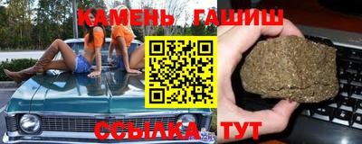 ешки Моздок