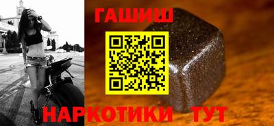 прущая мука Можга