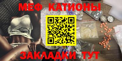 прущая мука Можга