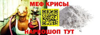 скорость mdpv Можайск