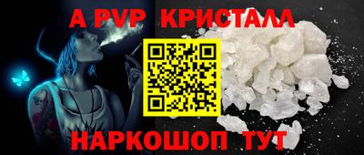 прущая мука Можга